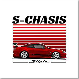 JDM LEGEND NISSAN SILVIA S15(RED) Posters and Art